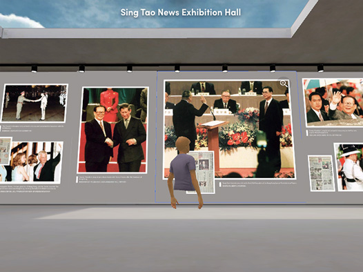Sing Tao News Corporation Collaborates with ZIBS to Host the Metaverse Virtual Exhibition