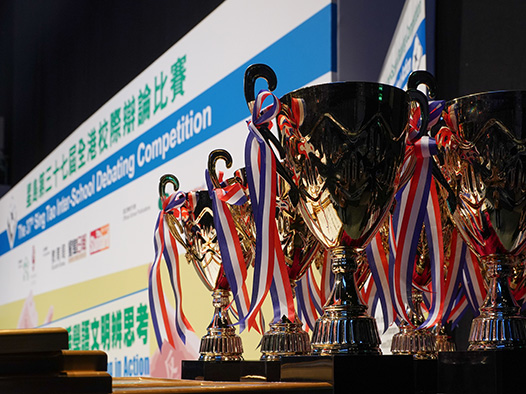 Champions Emerge in the "37th Sing Tao Inter-School Debating Competition"