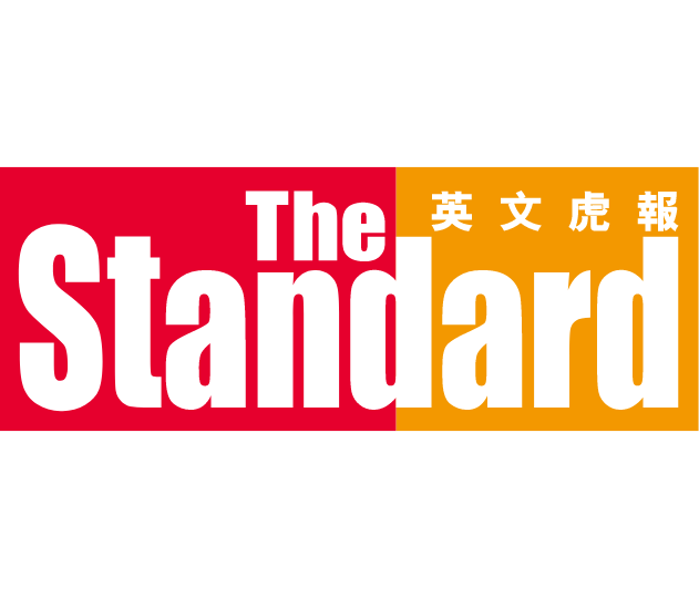 The Standard 