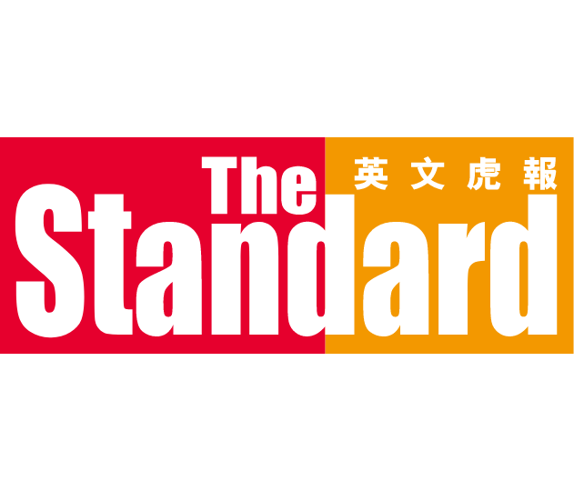 The Standard