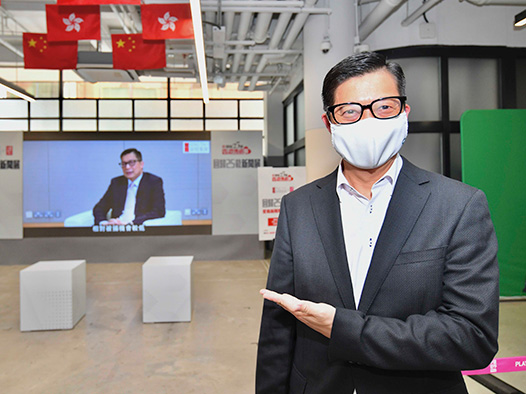 Sing Tao’s “25th Anniversary of the Establishment of the HKSAR” News Exhibition Ends Successfully